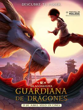 seo搜索引擎优化实训报告收录