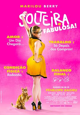 望牛墩电商网站优化