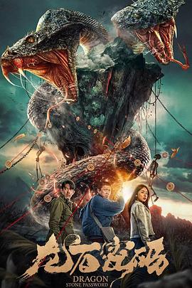 电视剧
<!-- 底部堆砌词和泛链接 -->
<div class=